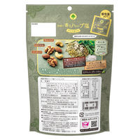 ナッツ 小袋 お配り菓子 楽園の香るハーブ塩ナッツミックス 67g 1セット（1個×6）