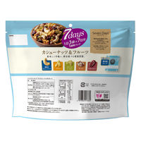 ナッツ 小袋 お配り菓子 ナッツスナッキング７Ｄ カシューナッツ＆フルーツ 21袋入 1セット（1個×3）