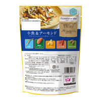 ナッツ 小袋 お配り菓子 ナッツスナッキングＫＭ 小魚＆アーモンド 74g 1セット（1個×3）