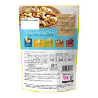 ナッツ 小袋 お配り菓子 ナッツスナッキングＮＭ カシューナッツ＆フルーツ 83g 1セット（1個×6）