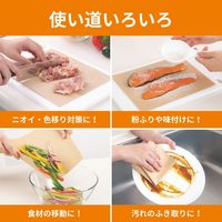 まな板をまもるシート 大容量 厚手の紙で汚れを防ぐ 約25cm×20cm 日本製 1箱（100枚入）東洋アルミエコープロダクツ