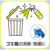 フィーネイーネ 尿便臭オムツの消臭ボトル 4000mL 1本 フィーネ薬品