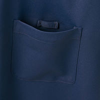 アイトス メンズ長袖ボタンダウンシャツ ネイビー LL 634261-011-LL 634261 1枚（直送品）