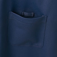 アイトス メンズ長袖スタンドカラーシャツ ネイビー M 634253-011-M 634253 1枚（直送品）