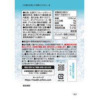 ぷるんと凍らすアイス グレープ 1セット（1個（130g）×12） オリヒロ パウチタイプ 凍らせるアイス