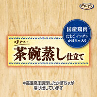 グラン・デリ 茶碗蒸し仕立て 国産（40g×3袋）1袋 ユニ・チャーム ドッグフード  ウェット パウチ