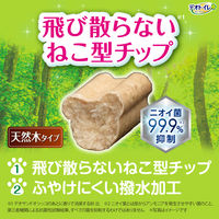 猫砂 デオトイレ 飛び散らないねこ型チップ  天然木 消臭・抗菌チップ 4L 4袋 ユニ・チャーム