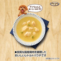 グラン・デリ 茶碗蒸し仕立て 国産（40g×3袋）3袋 ユニ・チャーム ドッグフード  ウェット パウチ