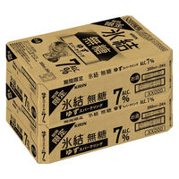 (数量限定)チューハイ キリン 氷結 無糖 ゆずスパークリング ALC 7% 缶 350ml 2ケース(48本)