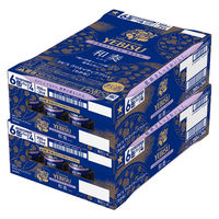 (数量限定)ビール サッポロ ヱビス クリエイティブブリュー 和奏 缶 350ml 2ケース(48本)