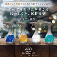 ファーファ ファインフレグランス ファブリックミスト ボーテ プライムフローラル 詰め替え 540mL 1セット（1個×2） 除菌 消臭