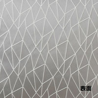 川島織物セルコン 川島織物セルコン ミストラル クッションカバー 450×450mm グレー LL1335_08GR 1枚（直送品）