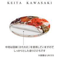 KEITA KAWASAKI ダリア チェアパッド 400×400mm バイオレット LN1316_84V 1枚（直送品）