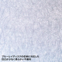 サンワサプライ ブルーレイディスク対応ファイルケース(128枚収納・クリア) FCD-FLBD128CL 1個