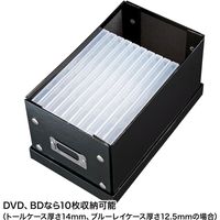 サンワサプライ 組み立て式CD BOX(ブラック) FCD-MT3BKN 1個