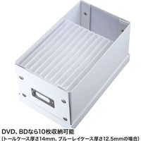 サンワサプライ 組み立て式CD BOX(ホワイト) FCD-MT3WN 1個