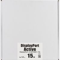 サンワサプライ DisplayPort 1.4 ACTIVEケーブル KC-DP14A150 1本（直送品）