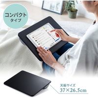 サンワサプライ ひざ上テーブル(W370×D45×H265mm) MPD-HTB01BK 1個（直送品）