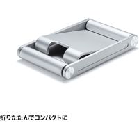 サンワサプライ スマートフォン用アルミスタンド(角度・高さ調整タイプ) PDA-STN51S 1台（直送品）