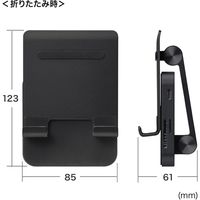 サンワサプライ タブレットスタンド付きUSBドッキングハブ USB-3TCH29BK 1個（直送品）
