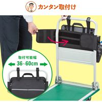 サンワサプライ 台車用ハンドル取付けバッグ VEH-BAG1 1個