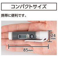 シンワ測定 73039 放射温度計 F-2 防塵防水スリム #73039 1本