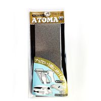 ツボ万 75-1.4E アトマエコノミー 荒目 ATM75-1.4E 1台（直送品）