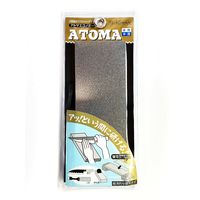 ツボ万 75-4E アトマエコノミー 中目 ATM75-4E 1台（直送品）