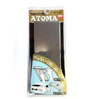 ツボ万 75-6E アトマエコノミー 細目 ATM75-6E 1台（直送品）