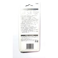 ツボ万 DW-34C 電ドルダイヤ砥石75mm ハイス用 1個（直送品）