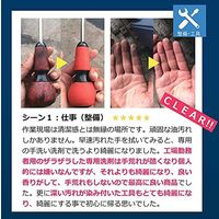 Gグループ ゴッドファストクリーナー 336枚入り G336 1箱