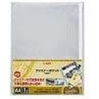 ライオン事務器 ファスナーポケット A5 FP-A5 14739 1セット(5枚:1枚×5)