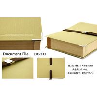 ライオン事務器 ドキュメントファイル A4 DC-231 15602 1冊