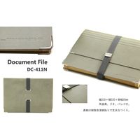 ライオン事務器 ドキュメントファイル A4 DC-411N 15604 1冊