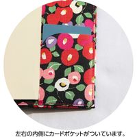 シンメ い草のブックカバー 文庫サイズ しおり紐付き[黒/つばき] A01-14-00002 1セット(2個)（直送品）