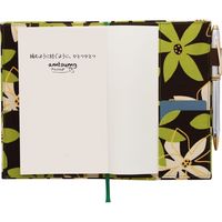 シンメ い草の新書カバー しおり紐・ペンホルダー付き [黒/フラワーグリーン] A02-25-00202 1セット(2個)（直送品）