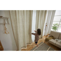 スミノエ ドレープカーテン ヘリングル 1000×2000mm ベージュ 4549781263243 1枚（直送品）