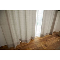 スミノエ ドレープカーテン グレンティ 1000×1780mm グリーン 4549781263328 1枚（直送品）