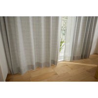 スミノエ ドレープカーテン グレンティ 1000×1350mm ブルー 4549781263342 1枚（直送品）