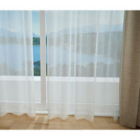 スミノエ レースカーテン パピルネ 1000×1330mm 4549781263465 1枚（直送品）