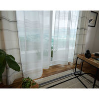 スミノエ レースカーテン フルーウ゛ 1000×1330mm 4549781263496 1枚（直送品）