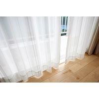 スミノエ レースカーテン コノピ 1000×1330mm 4549781263526 1枚（直送品）