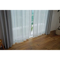 スミノエ レースカーテン コノピ 1000×1330mm 4549781263557 1枚（直送品）