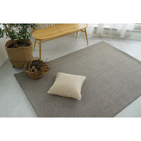 スミノエ コンシェルジュ ウールスコット ヘリンボーン 防炎 ラグ WS201 3000×3000mm グレー 1枚（直送品）