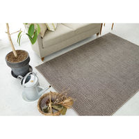 スミノエ コンシェルジュ ウールスコット グレン 防炎 ラグ WS303 3500×5000mm ダークブラウン 1枚（直送品）