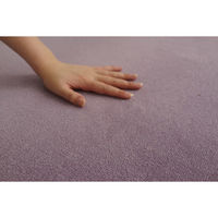 スミノエ コンシェルジュ WOOL REX 防炎 ラグ ウールレックス WR28 1000×1400mm パープル 1枚（直送品）