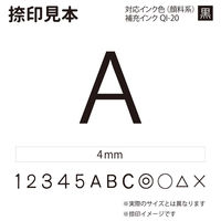 サンビー クイックC6 ブラック 通信簿用タイプ 4mm A QC6-118 1個（直送品）