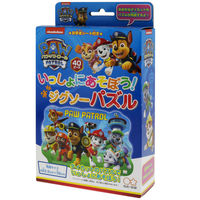 サンスター文具 いっしょにあそぼう!ジグソーパズル パウ・パトロール 2662278A 1セット(3枚)（直送品）