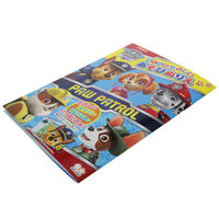 サンスター文具 たのしいあそびぬりえ パウ・パトロール 4822278A 1セット(10冊)