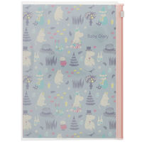 サンスター文具 育児ダイアリーA5 &mom ムーミン S2071991 1セット(3冊)（直送品）